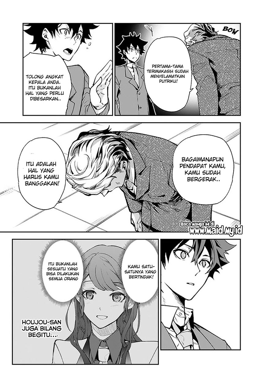 Isekai de Cheat Skill wo te ni Shita ore wa, Genjitsu Sekai wo mo Musou Suru ~Level Up wa Jinsei wo Kaeta~ Chapter 07 Bahasa Indonesia